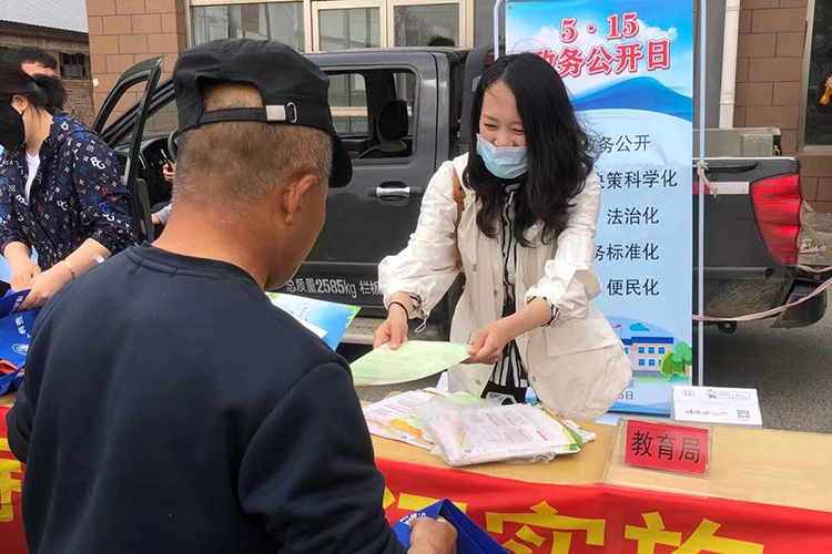 微信图片_20210517104018.jpg 微信图片_20210517104018.jpg