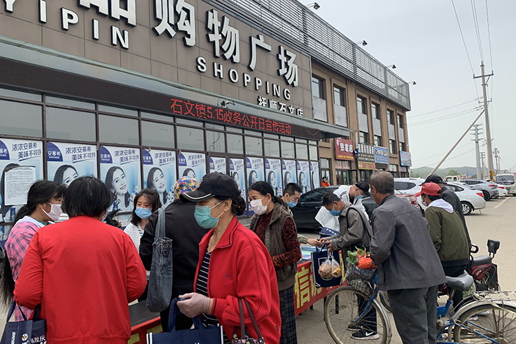 微信图片_20210521100843.jpg 微信图片_20210521100843.jpg