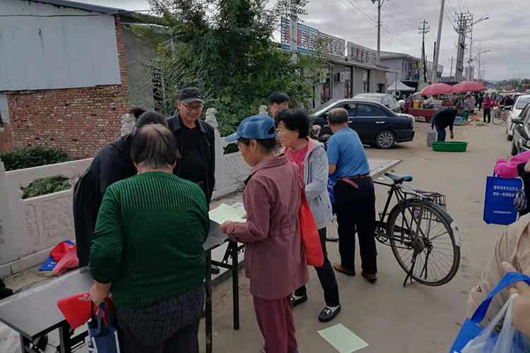 微信图片_20210521100835.jpg 微信图片_20210521100835.jpg